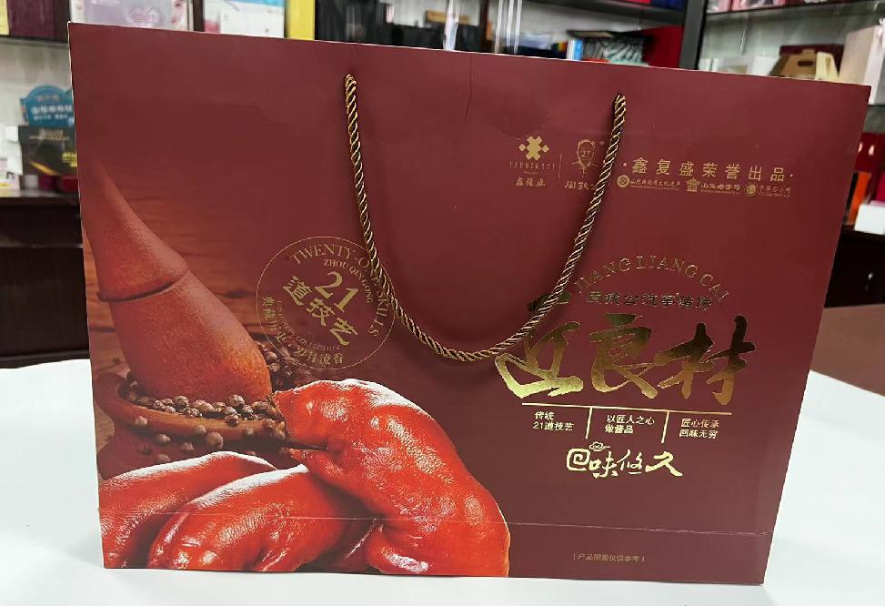连江礼品盒定制